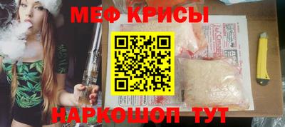 соль курить ск Кулебаки
