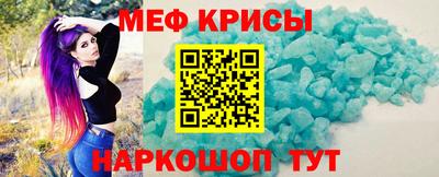 соль курить ск Кулебаки
