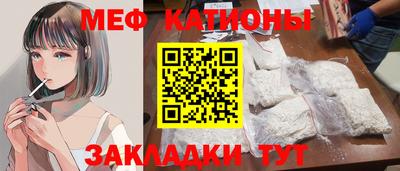 соль курить ск Кулебаки