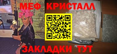 экстази Кумертау
