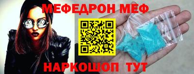 соль курить ск Кулебаки