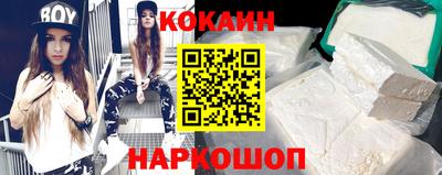 экстази Кумертау
