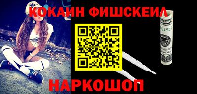 соль курить ск Кулебаки