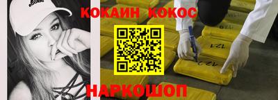 экстази Кумертау