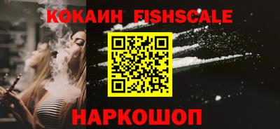 соль курить ск Кулебаки