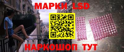 альфа пвп VHQ Кунгур