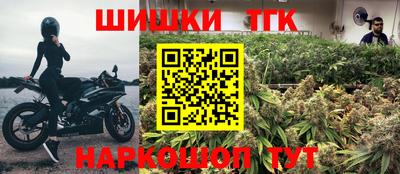 соль курить ск Кулебаки