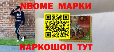 альфа пвп VHQ Кунгур