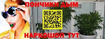 альфа пвп VHQ Кунгур