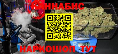 соль курить ск Кулебаки
