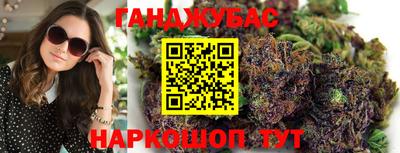 соль курить ск Кулебаки