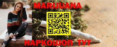 альфа пвп VHQ Кунгур