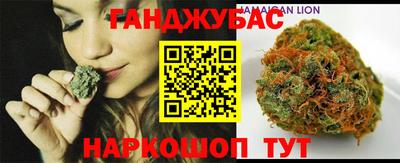 соль курить ск Кулебаки