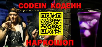 экстази Кумертау
