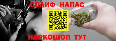 соль курить ск Кулебаки