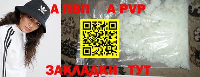 экстази Кумертау