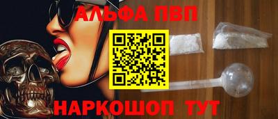 экстази Кумертау