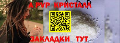экстази Кумертау