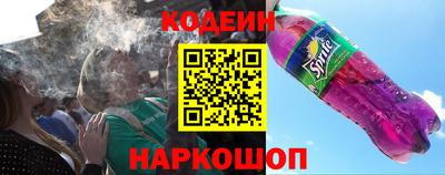 альфа пвп VHQ Кунгур