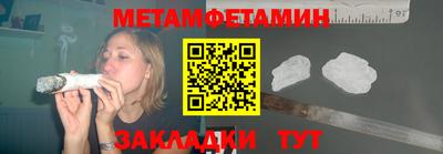 соль курить ск Кулебаки