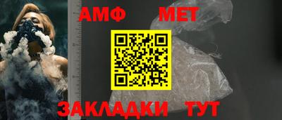 экстази Кумертау
