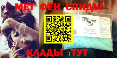 соль курить ск Кулебаки
