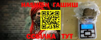 экстази Кумертау