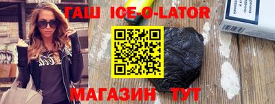 соль курить ск Кулебаки