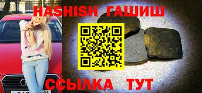 экстази Кумертау
