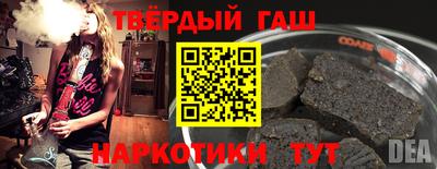экстази Кумертау