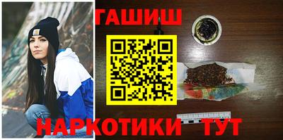 экстази Кумертау