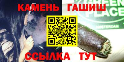 экстази Кумертау