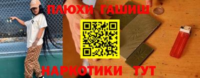 экстази Кумертау