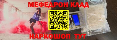 соль курить ск Кулебаки