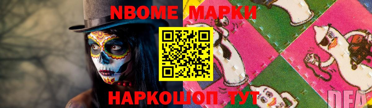 mega ONION  Лсд 25 экстази кислота  Вход с VPN  Донской  LSD-25 экстази кислота  ЛСД экстази 